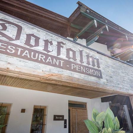 Pension Restaurant Dorfalm Leogang Kültér fotó